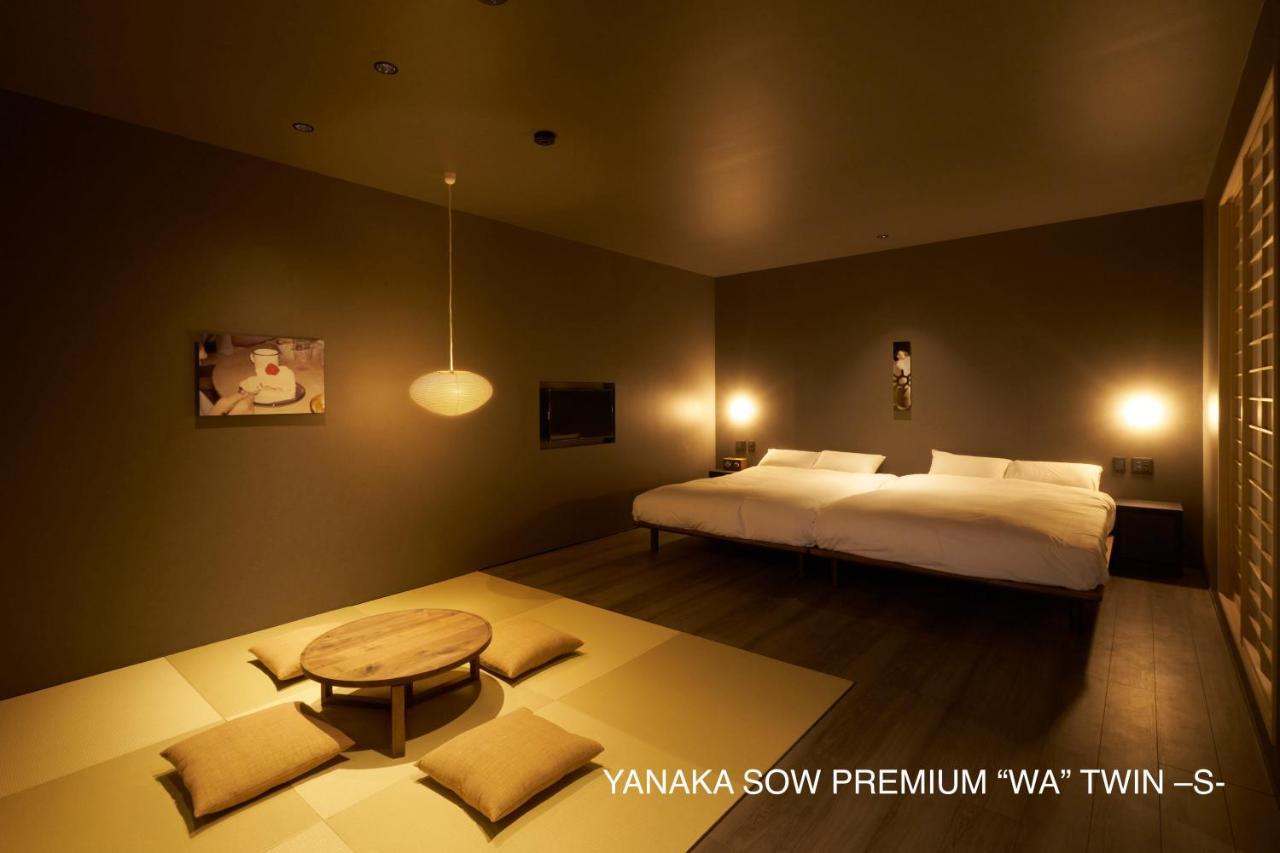 Yanaka Sow Apartment Tokyo Bagian luar foto