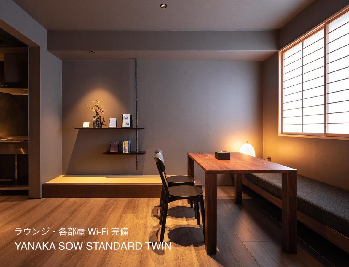 Yanaka Sow Apartment Tokyo Bagian luar foto
